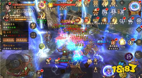 盗魂传0.1折道士下山版