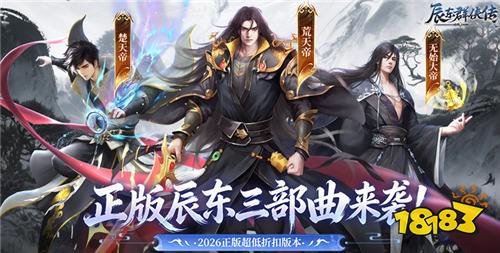 2026活动福利多的bt游戏前十名 十款每日活动白嫖海量资源的bt游戏合集