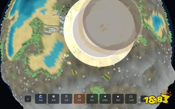 毁灭星球最新版