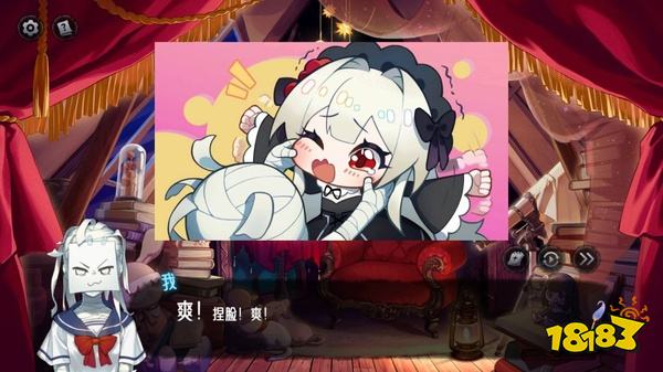 神明也没猜到结局最新版