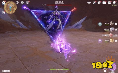 原神星超导反应的影响因素是什么 原神原神星超导反应影响因素分析