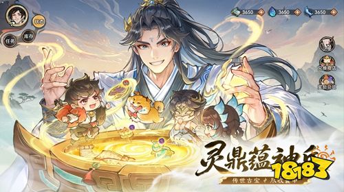 九龙拉棺降临你的宗门！《最强祖师》×《遮天》联动开启一段星空修仙路