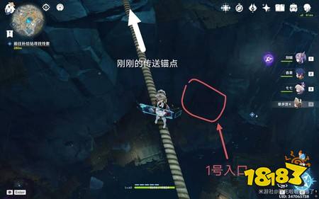 原神地下水泽怎么进 原神层岩巨渊地下水泽进入方法