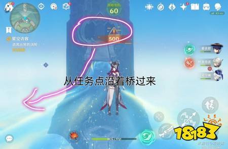 原神逃离运转的涡轮怎么过 原神逃离运转的涡轮逃课攻略