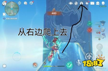 原神逃离运转的涡轮怎么过 原神逃离运转的涡轮逃课攻略