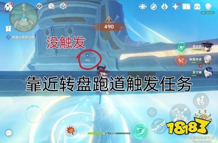 原神逃离运转的涡轮怎么过 原神逃离运转的涡轮逃课攻略