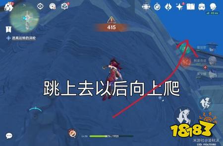 原神逃离运转的涡轮怎么过 原神逃离运转的涡轮逃课攻略