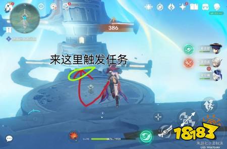 原神逃离运转的涡轮怎么过 原神逃离运转的涡轮逃课攻略