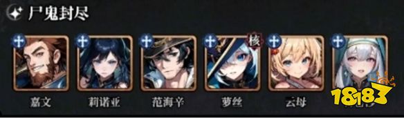 游侠网4