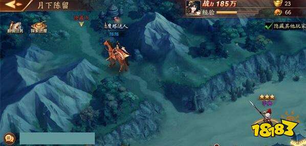《放开那三国3》隐藏点地图位置大全