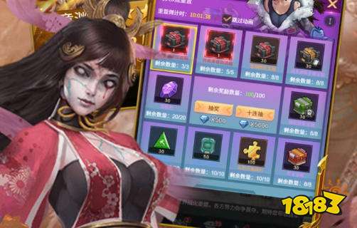 破解游戏平台哪个好 免费版破解游戏平台合集