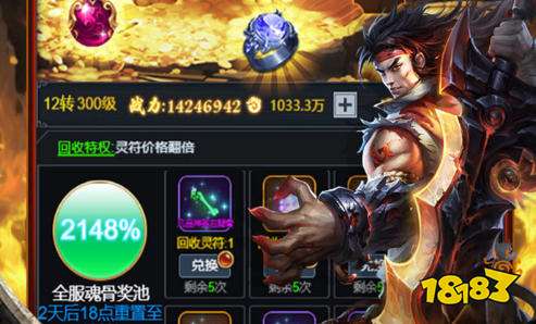 手游变态版网站大全排行榜 变态版游戏盒子十大排名
