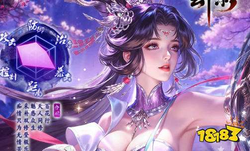 免费版手游平台排行榜 十大免费版手机游戏盒子