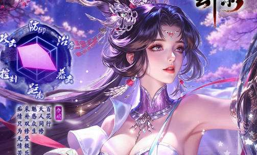 免费版手游平台排行榜 十大免费版手机游戏盒子
