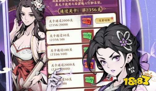 送首充变态游戏盒子合集 最火变态手游盒子排名