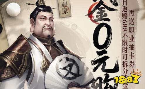 手游折扣充值平台排行榜 1折折扣手游app有哪些好