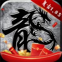 贪玩原始传奇官方网站