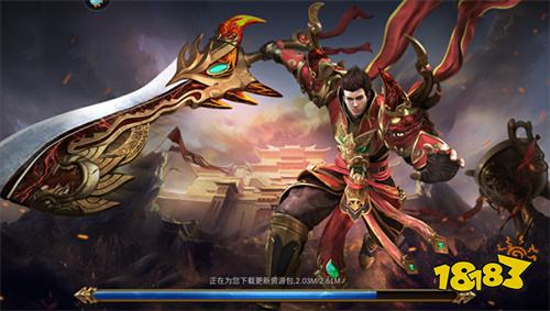 蓝月传奇单职业官网下载