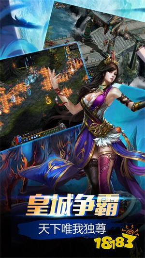 传奇网页版游戏变态版