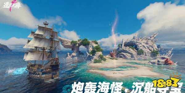 遗忘之海新手保姆级攻略大全2026 遗忘之海新手开局玩法指南