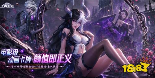 7.21游戏快报|无压力畅玩,承包你的整个快乐假期!