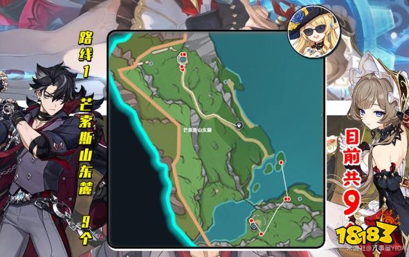 原神桑多涅角色升级材料收集点 桑多涅角色升级材料点位汇总