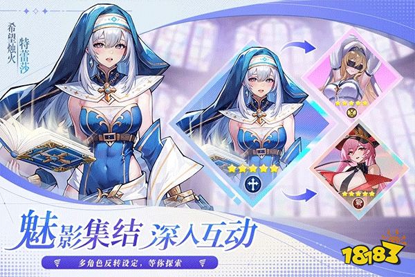 永暮幻想安卓版下载