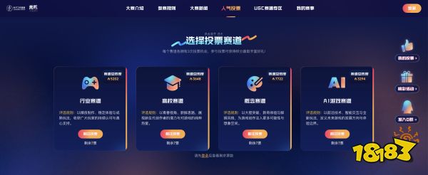 图6.png