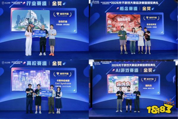 图8.png