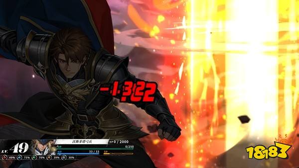 经典异色战棋 SRPG《幻世录 重制版》Steam 试玩版即日起免费开放下载