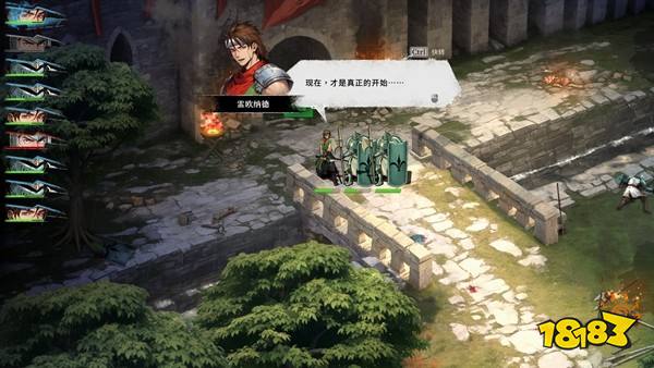 经典异色战棋 SRPG《幻世录 重制版》Steam 试玩版即日起免费开放下载