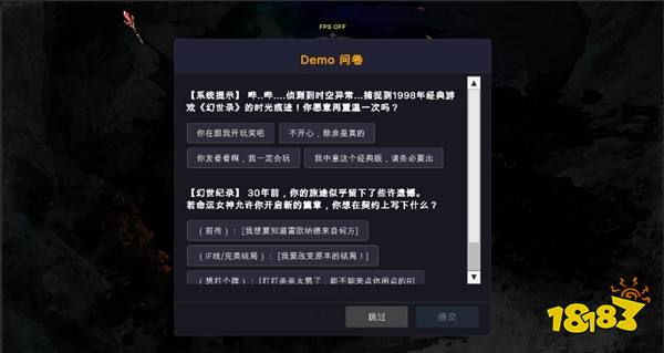 经典异色战棋 SRPG《幻世录 重制版》Steam 试玩版即日起免费开放下载