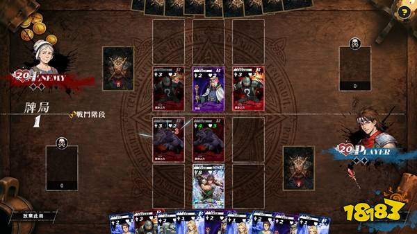 经典异色战棋 SRPG《幻世录 重制版》Steam 试玩版即日起免费开放下载