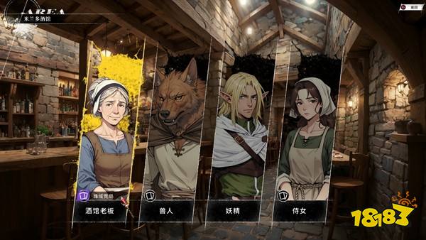 经典异色战棋 SRPG《幻世录 重制版》Steam 试玩版即日起免费开放下载