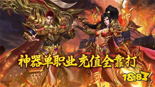 浴血长空2026最新版