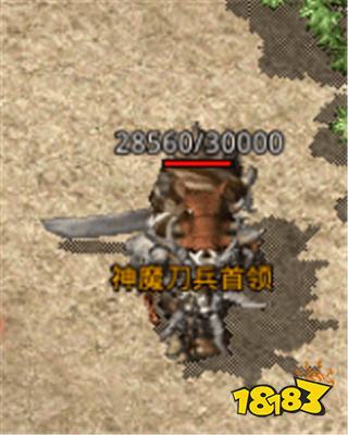 原始传奇app下载安装