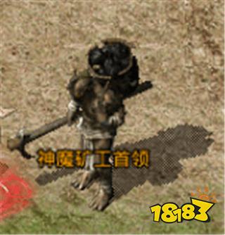 原始传奇app下载安装