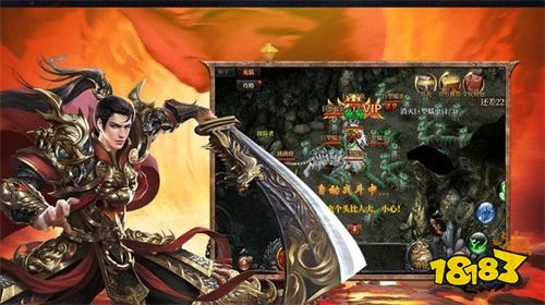 无忧传奇三职业2026最新版