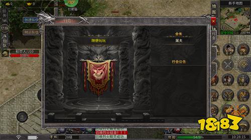 炼狱战神传奇2026