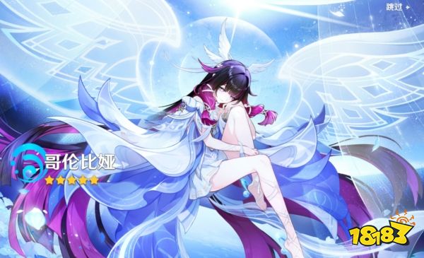 原神月之八哥伦比娅适合哪些玩家抽取 原神少女抽取建议