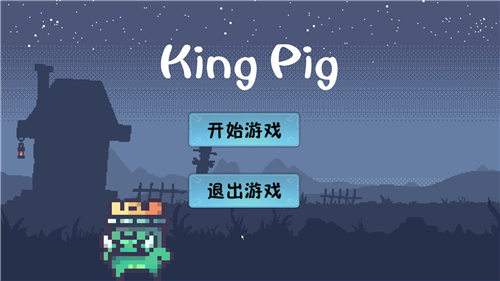 轻松好玩的免费小游戏推荐 有哪些耐玩的免费变态小游戏