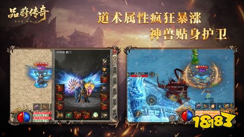 英雄合击1.76合击下载