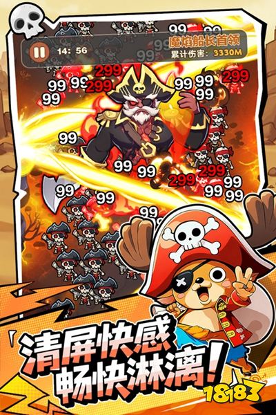 梦幻回响安卓版下载