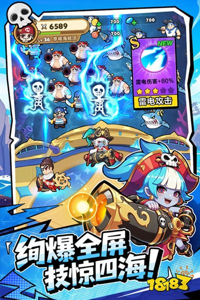 梦幻回响安卓版下载