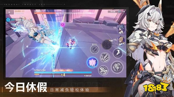 崩坏3新版本赫丽娅适配哪些队伍 虚三家队和传统元素队怎么选