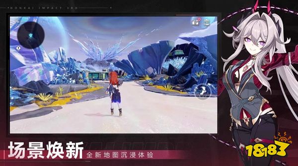崩坏3新版本补给卡怎么攒最划算 月卡加日常加活动每周能拿多少抽