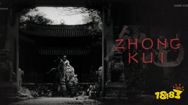 《黑神话》制作人冯骥深夜点赞DeepSeek梁文锋发言：这就是中国故事