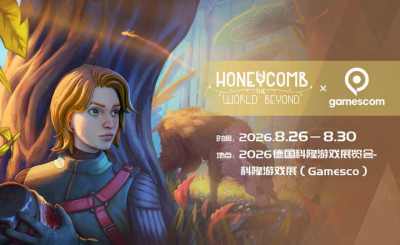 《蜂巢：异星物语》亮相2026科隆游戏展，治愈向异星生存体验即将登陆欧洲