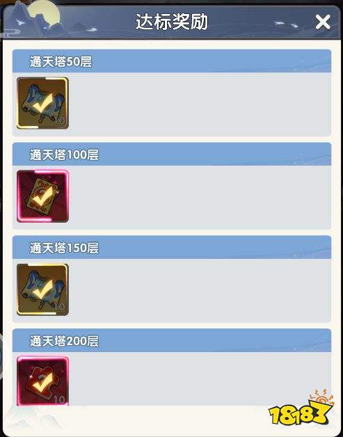 放开那妖怪新手玩法攻略