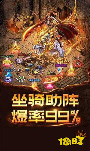 1.76传奇老兵复古